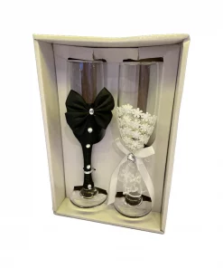 Alternative view of Toasting Glasses