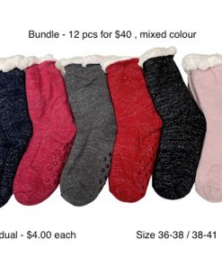 Warm Sock Package of 12