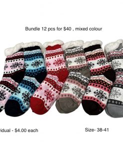 Warm Socks package of 12