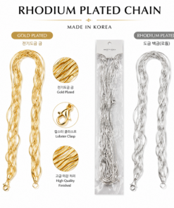 Rhodium Plated Snake Chain